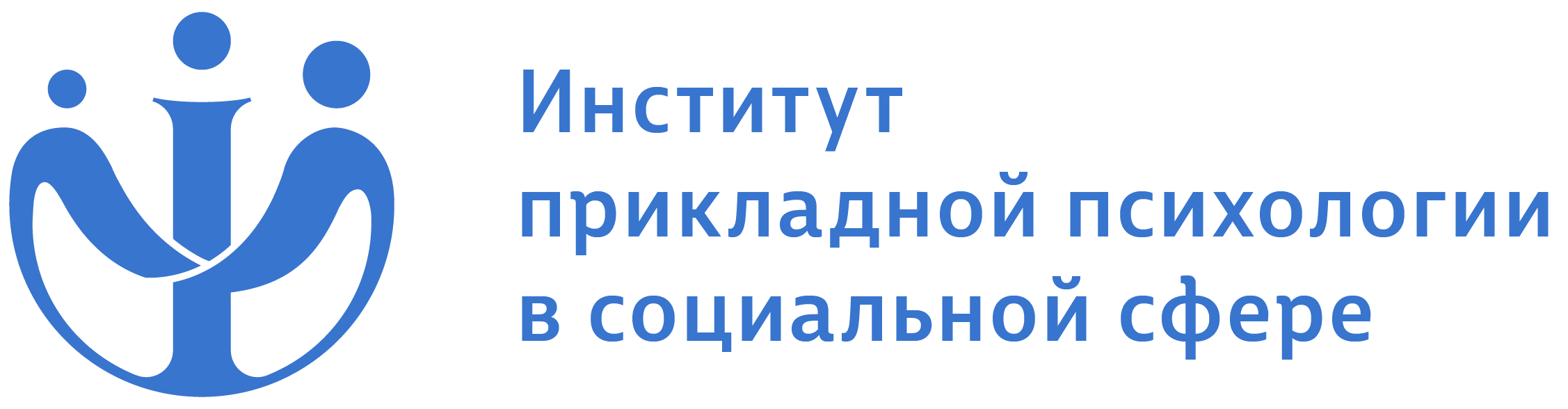ГАПС
